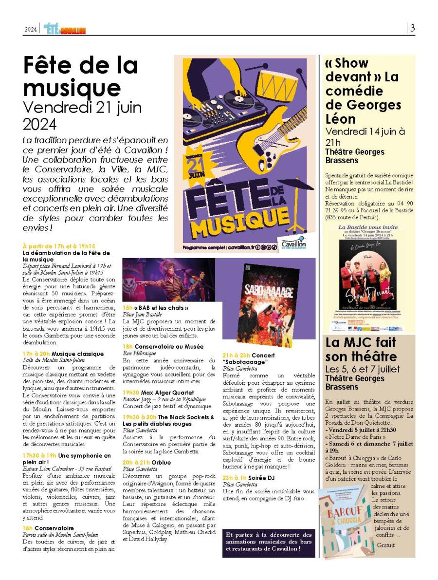 guide_ete3